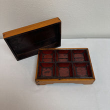  Indian Wooden Spice Box