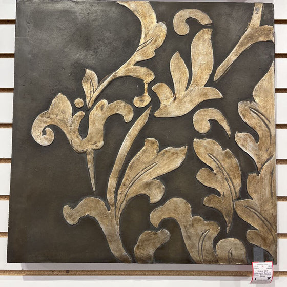 Uttermost Damask Relief