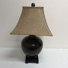  Frontier Furniture "Levera" Table Lamp