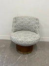 Brado Swivel Chair (NEW)