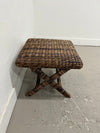 Seagrass End Table