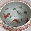 Chinese Fish Bowl Planter & Stand