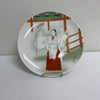Chinese Porcelain Figure
