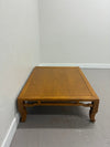 Baker Coffee Table