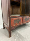 Asian Cabinet