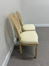 French Country Style Dining Chairs